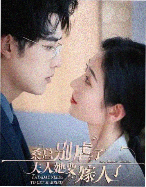 独占我的英雄漫画轰焦冻